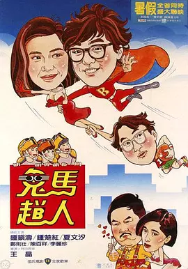 久久精品视频中文字幕