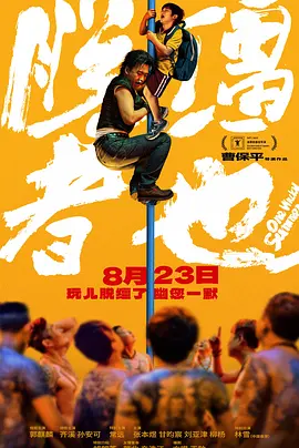 美女隐私视频
