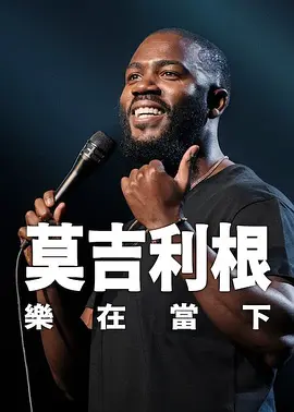 午夜电影成人福利