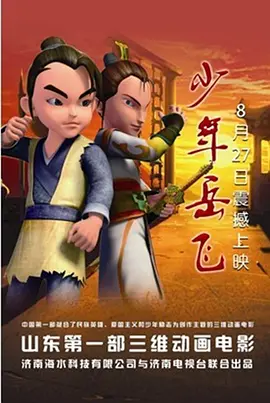欧美精品一二三区
