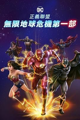 亚洲综合欧美日韩