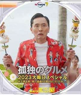 小南脱了内裤打开腿让人c