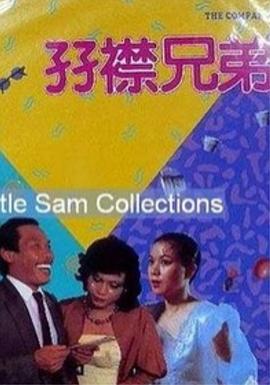 国产免费高清视频