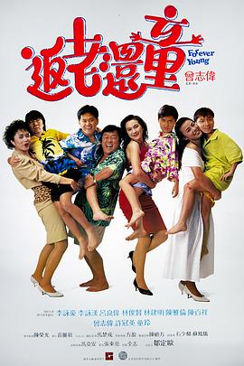 久久中文字幕电影