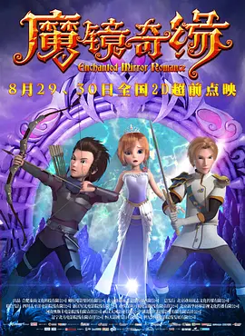 她和她一样的模样