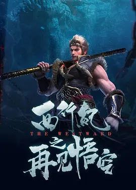 久青草国产手机在线观