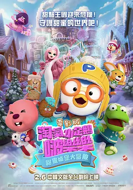 2019手机看片