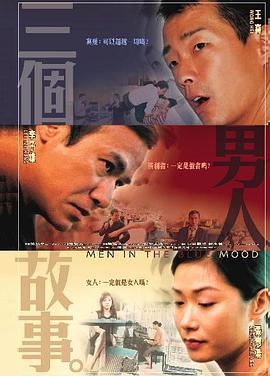 高清下载电影网站