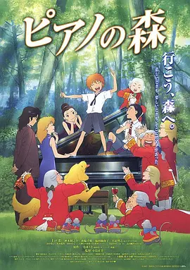 久久久www成人免费无遮挡大片