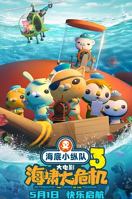 黄色在线观看国产