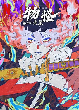 车库里的故事