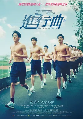 阳光下的女孩
