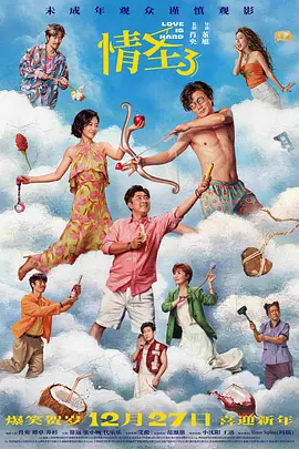 97国产精品视频