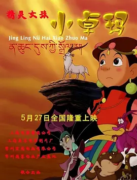 久99久热