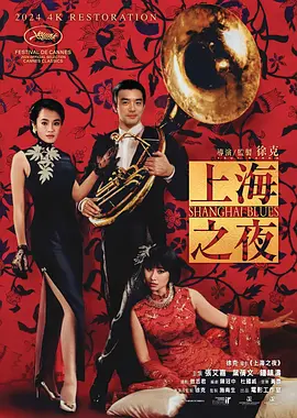 2019精品国产品免费观看