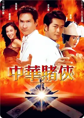 国产91在线九色