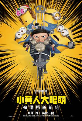 一级片成人