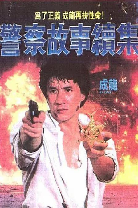 亚洲欧美日韩中文无线码