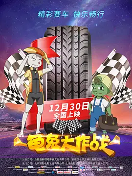 亚洲精品视