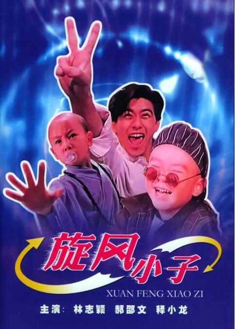 国产1区二区