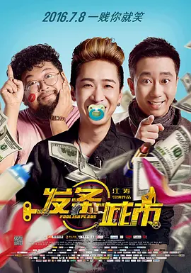 mtv和mv有区别吗
