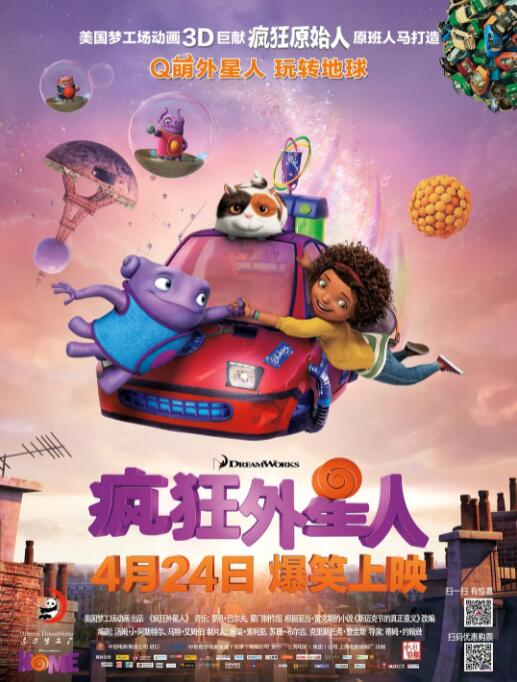 午夜免费观看_视频在线观看