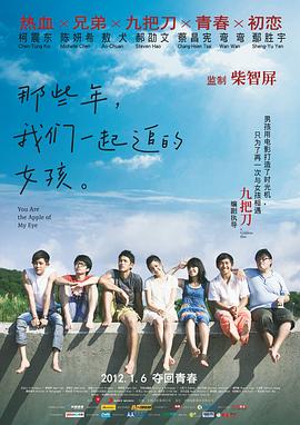小川阿佐美在线观看