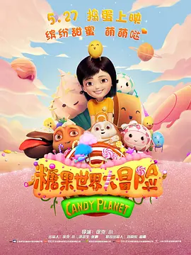 青青草av免费在线观看