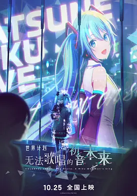 97瑟瑟爱
