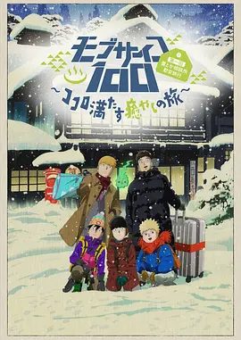 国产精品日韩欧美一区二区