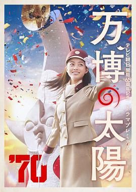 原神图片xman好图