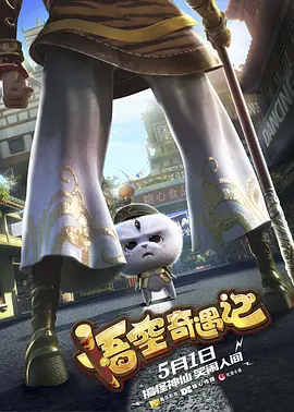 亚洲国产精品久久人人爱