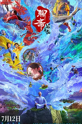 国产精品美女久久久久久2018