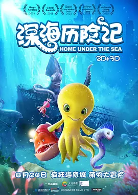 国产日韩欧美亚洲