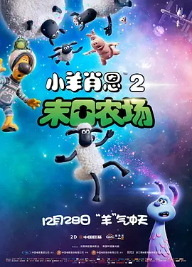 特色运动秘诀