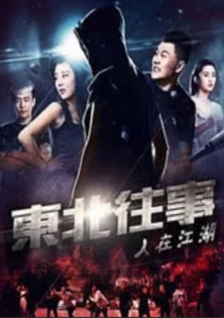 亚洲国产精品久久久久秋霞小