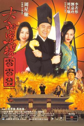 成人欧美一区二区