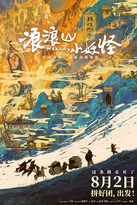 日韩啪啪网