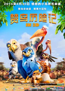 中国成人在线视频