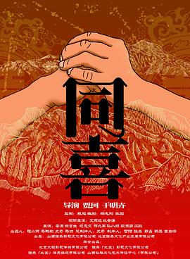 亚洲精品在线免费观看视频