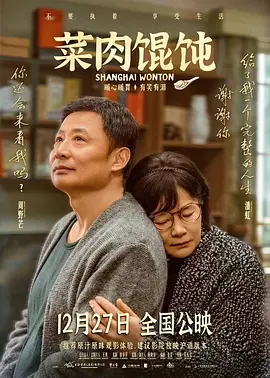 亚洲国产日韩在线精品频道