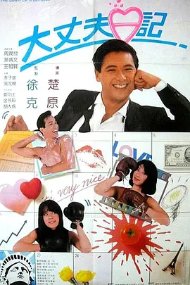 国产精品9