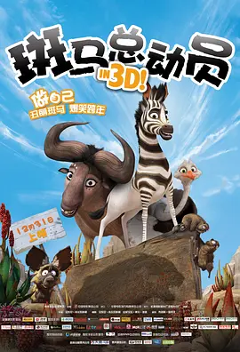 欧美a在线看