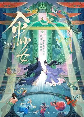 欧美高清性色生活片免费观看