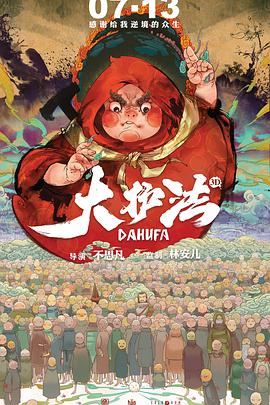 欧美国产另类