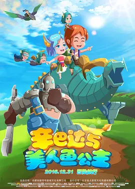 免费永久国产在线视频