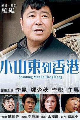 比基尼泳装照片