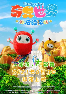 国产精彩视频在线