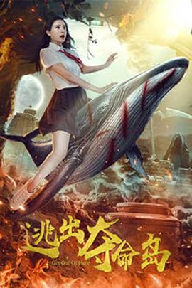 亚洲日本黄色片