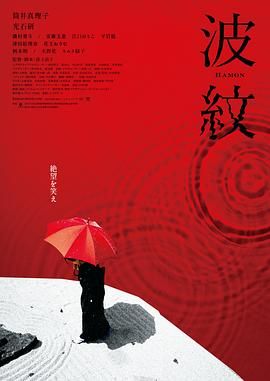 国产成人在线播放